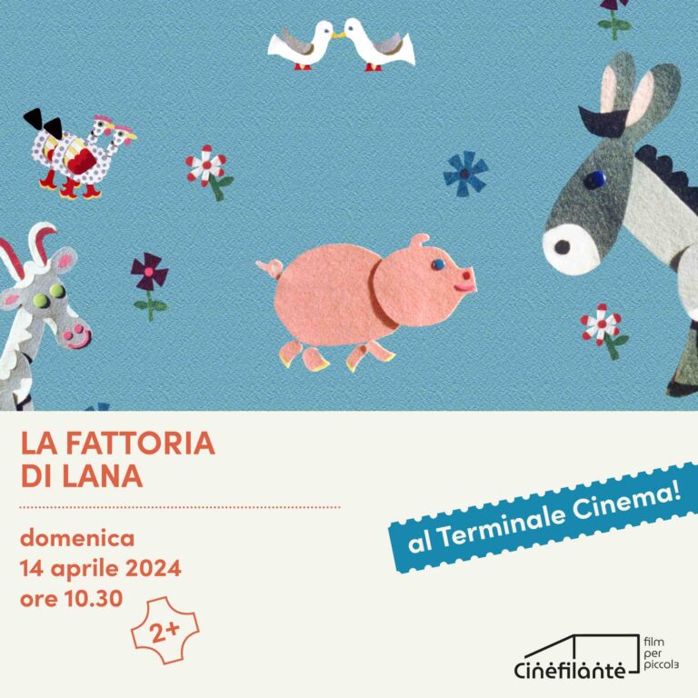 LA FATTORIA DI LANA