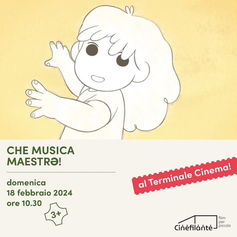CHE MUSICA MAESTRƏ!